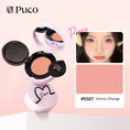 Load image into Gallery viewer, PUCO Sobriety Blush Clay 2g
