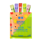 Canban Probiotic Portable Mouthwash (Assorted Flavors Set)