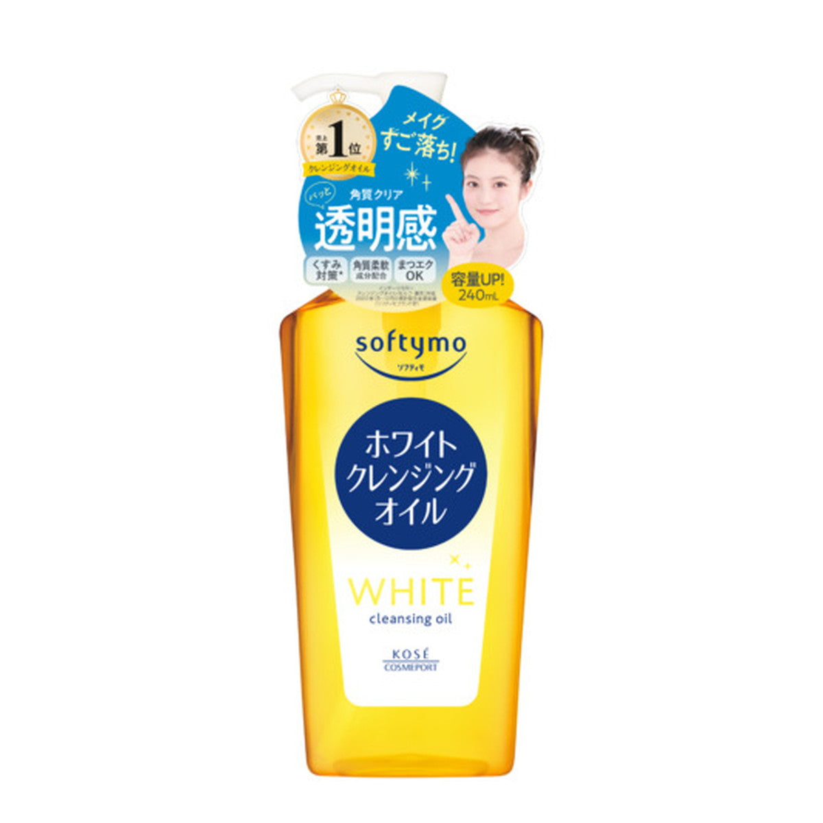 Kose Softymo White Cleansing Oil 240ml 2024 version