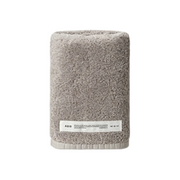 GWP Abib Branded Towel