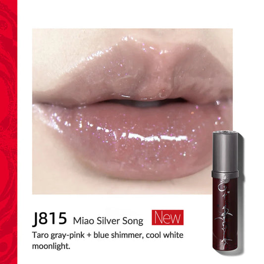 Girlcult Unreal Lip Gloss