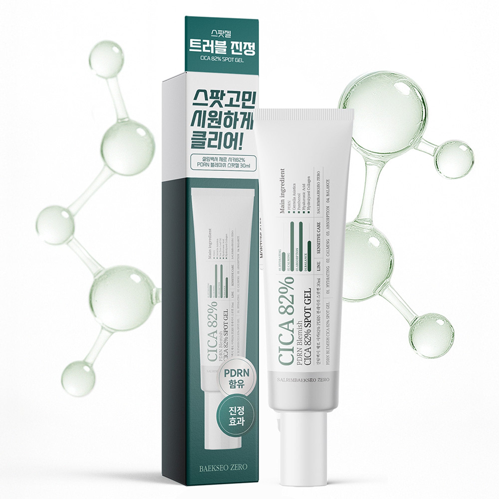 Salim Baekseo PDRN Blemish Cica 82% Spot Gel 30ml