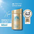 Load image into Gallery viewer, Shiseido Anessa Perfect Milk Prime Plus 60ml 2024
