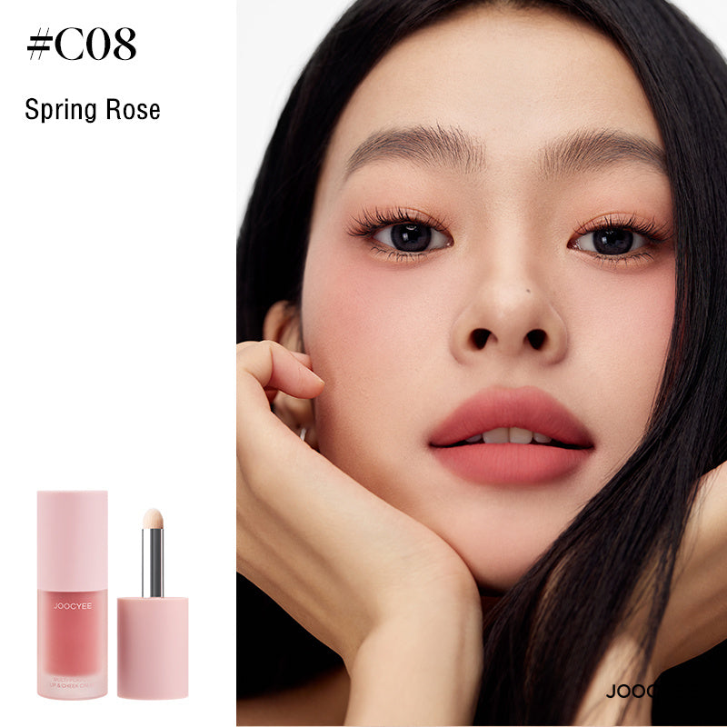 Joocyee Multi-Use Makeup Cream