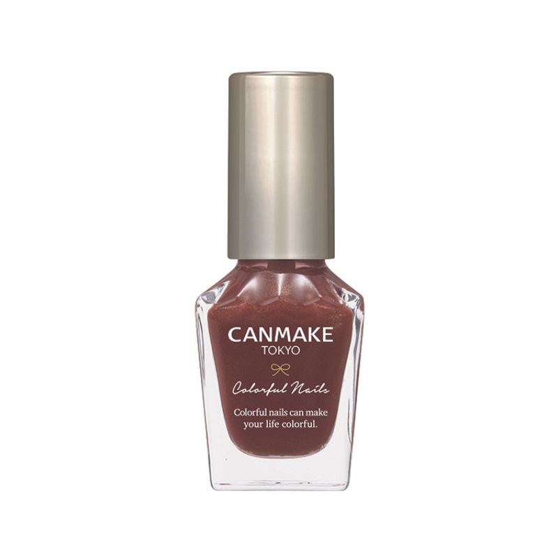 Canmake Colorful Nails N86 Sandstone