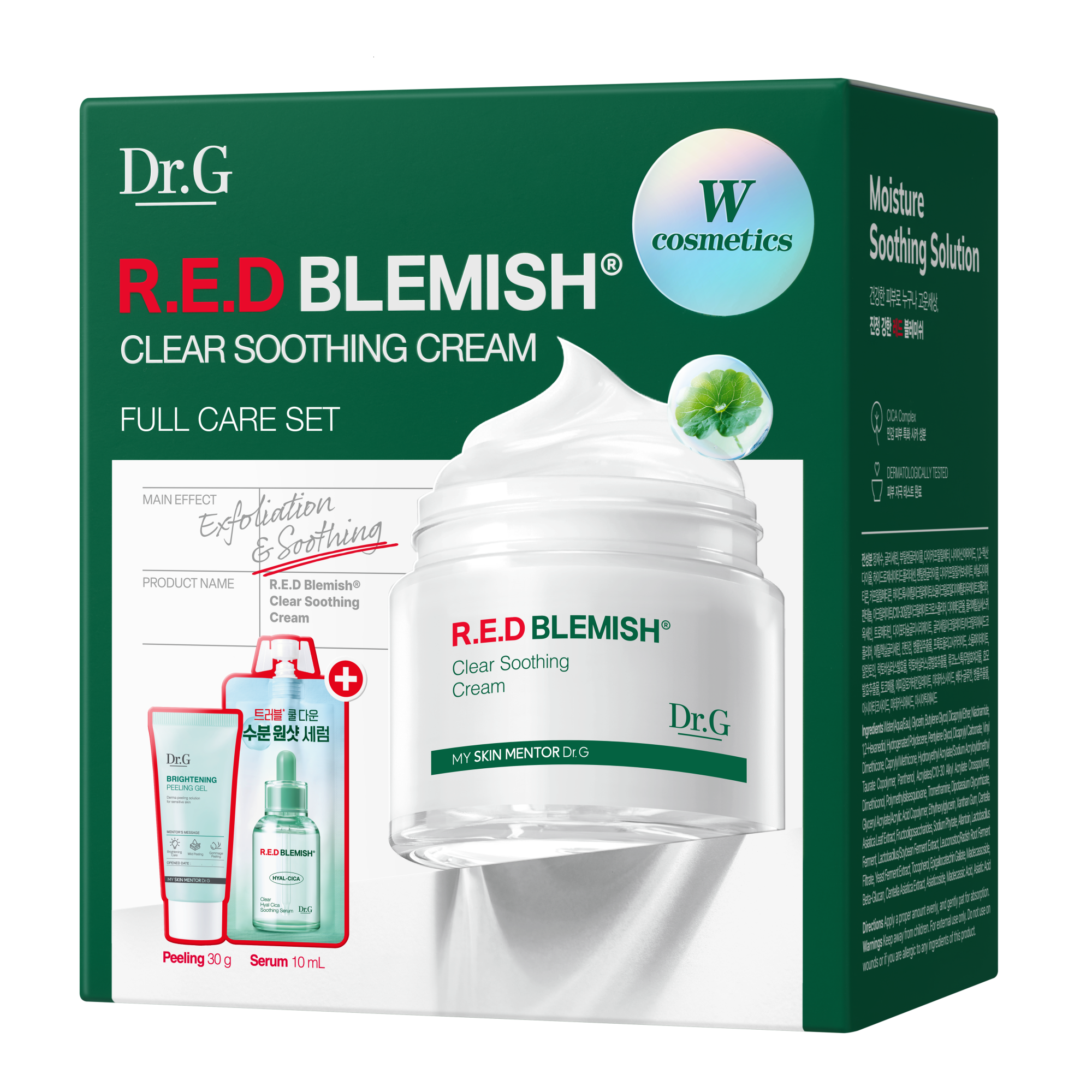 Dr.G R.E.D Blemish Clear Soothing Cream Set 70+30+10