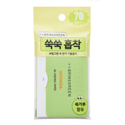 Bringgreen Artemisia Oil Control Paper 70ea