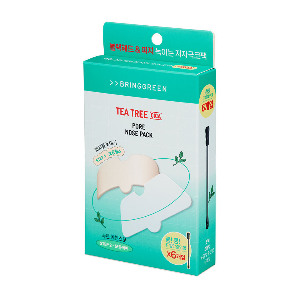 Bringgreen Tea Tree Cica Pore Nose Strip 5Pcs