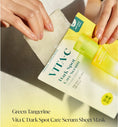 Load image into Gallery viewer, Goodal Green Tangerine Vita C Dark Spot Care Serum Mask 1Pc
