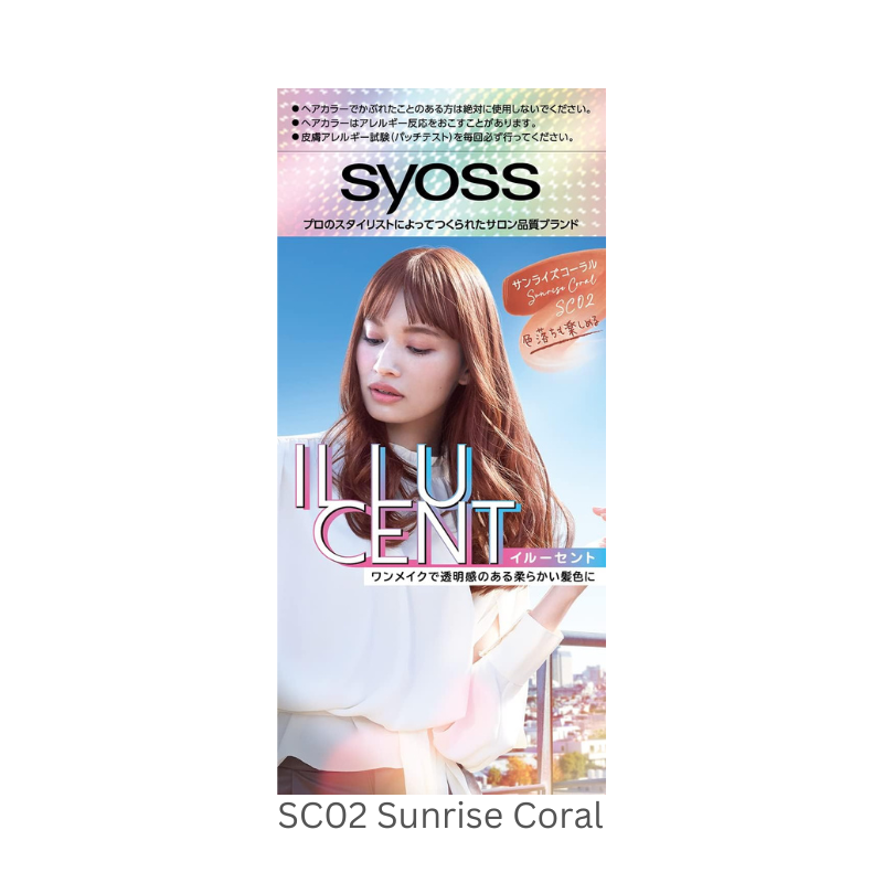 Syoss Illucent Milky Hair Color