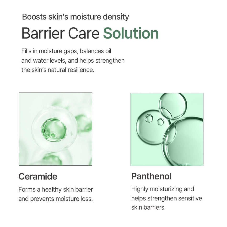 Mixsoon Cica Hyal Deep Soothing Cream 50ml