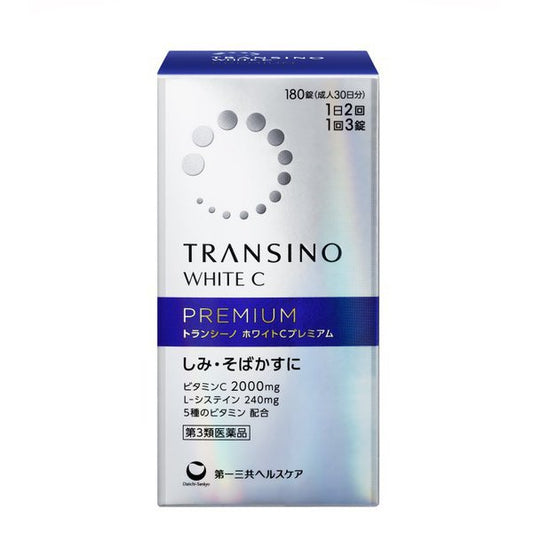 Transino White C Whitening Premium 180 Tablets