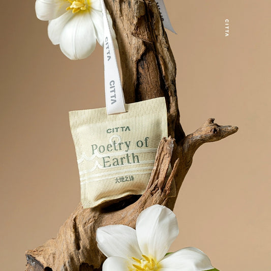 Citta West Moss Car Aroma Pouch 15g