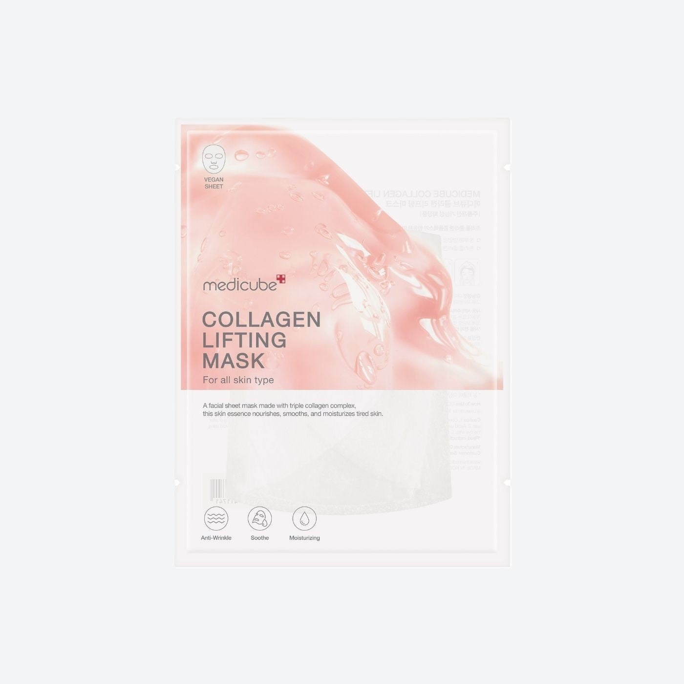 Medicube Collagen Lifting Mask 1Pcs