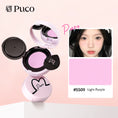 Load image into Gallery viewer, PUCO Sobriety Blush Clay 2g
