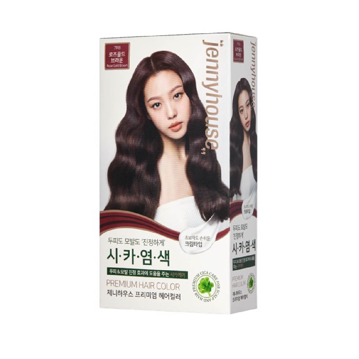 Jennyhouse Premium Hair Color