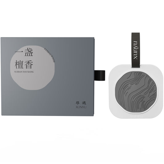 Xunyu Carving Aromatherapy Pendants 110g