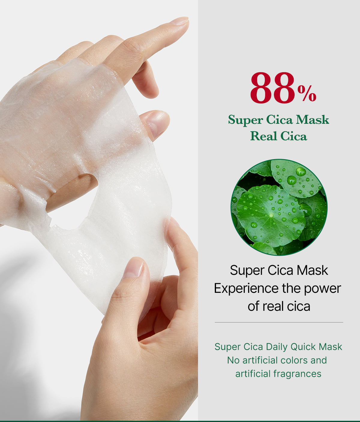 Medicube Super Cica Daily Quick Mask 30ea