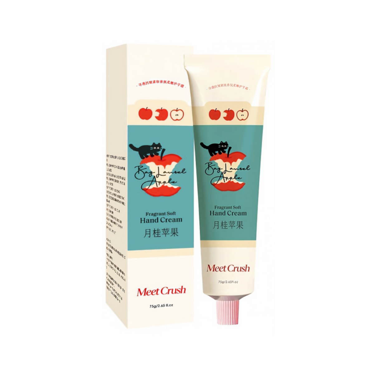 Xunyu Meet Crush Anti-Wrinkle Firming Fragrance Hand Cream