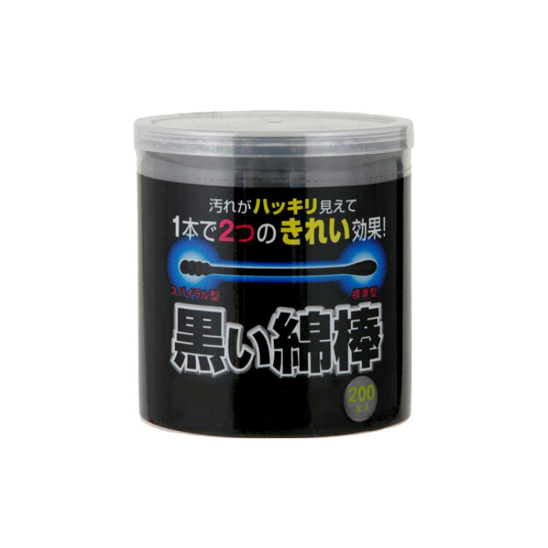 Cotton Labo Black Cotton Bud 2 Way type