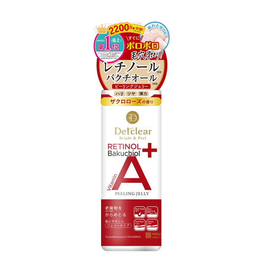 Meishoku Detclear Bright & Peel Peeling Jelly