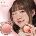 Load image into Gallery viewer, Romantic Beauty RMT Gradient Blusher 5g
