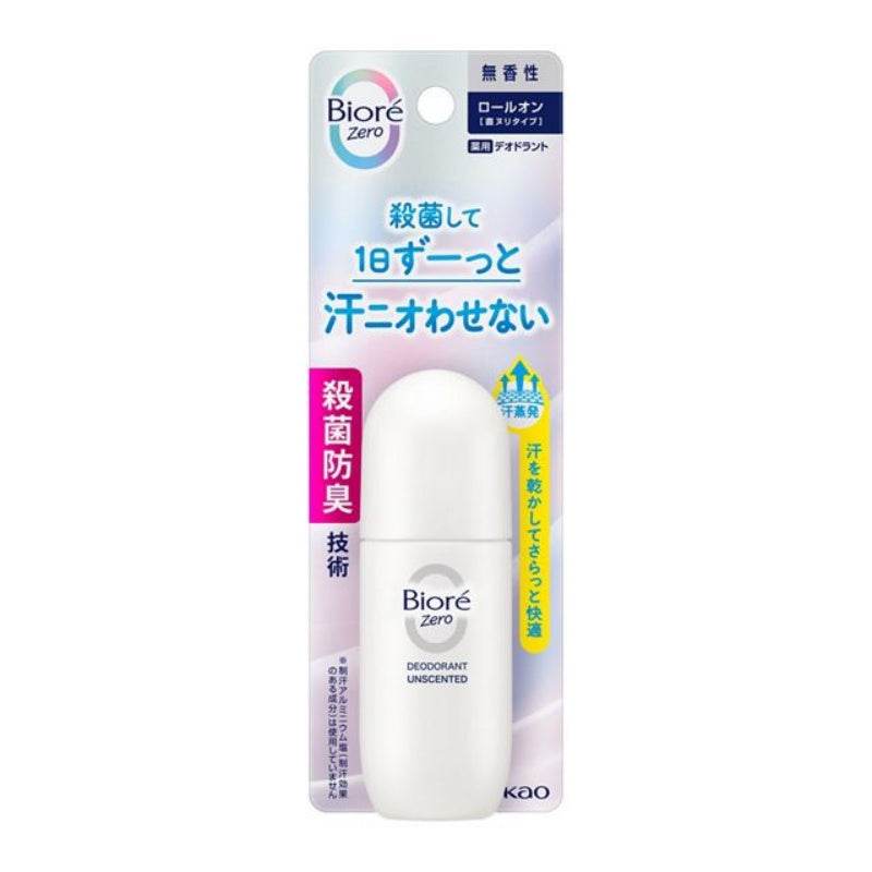 Kao Biore Zero Deodorant Roll-on