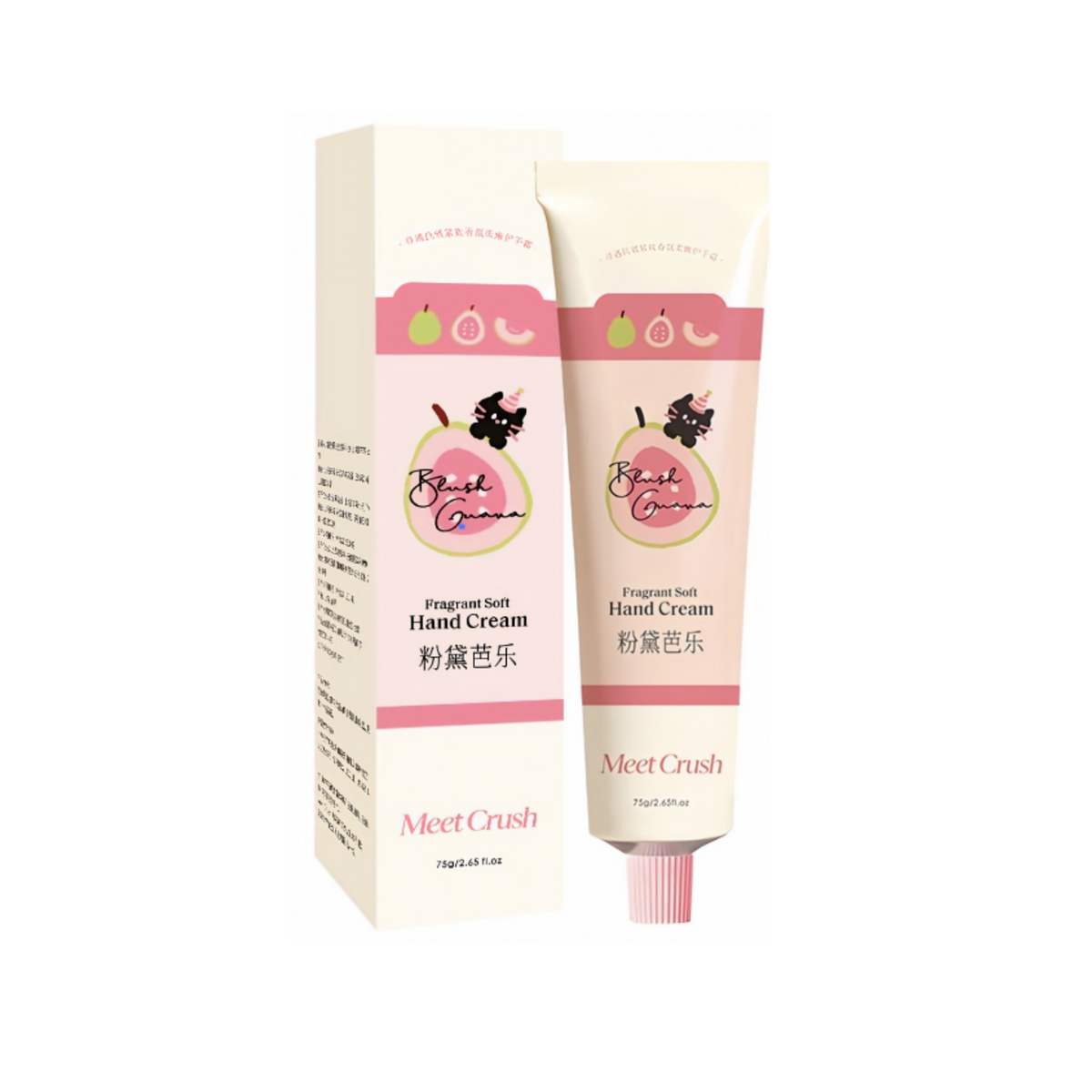 Xunyu Meet Crush Anti-Wrinkle Firming Fragrance Hand Cream