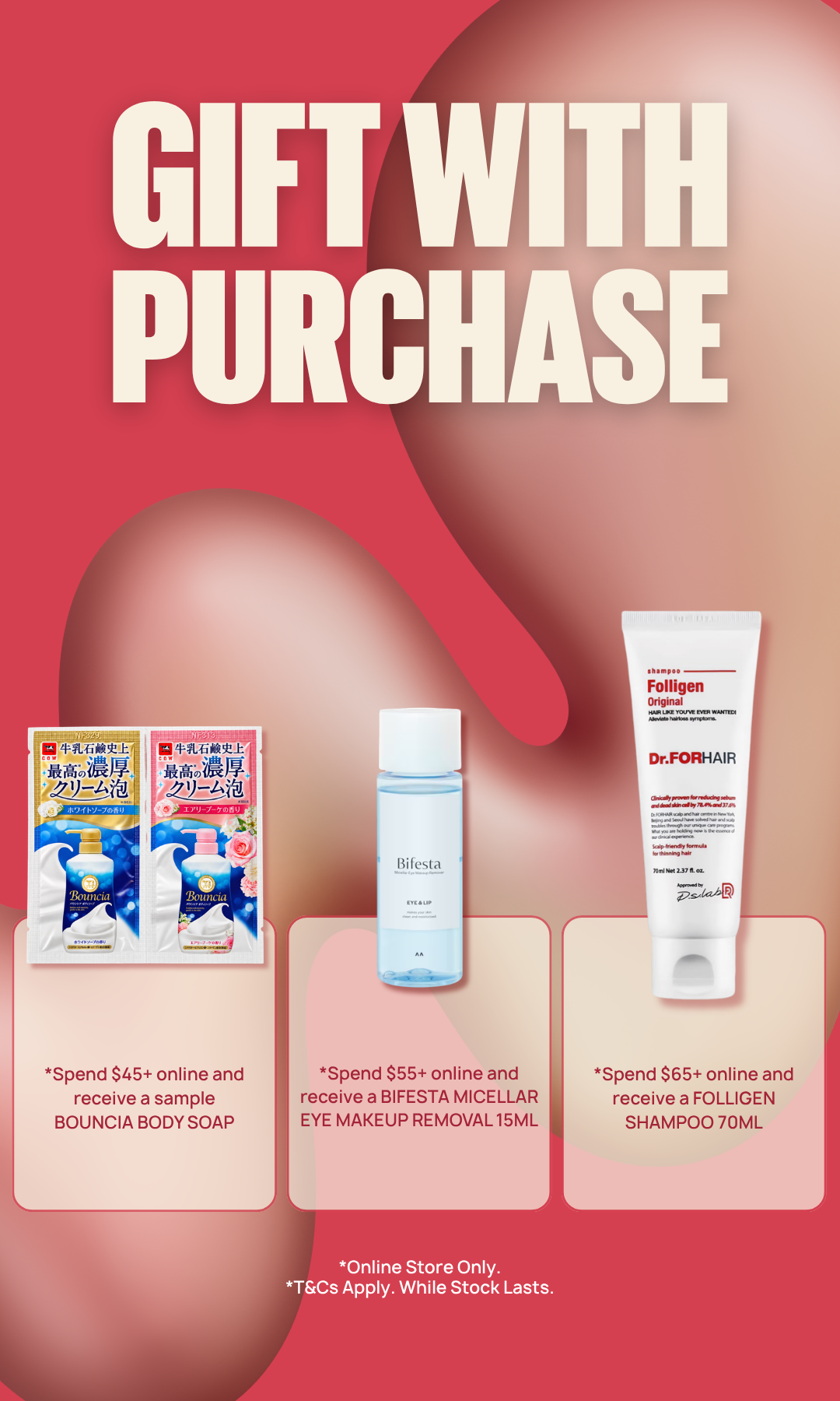 W cosmetics