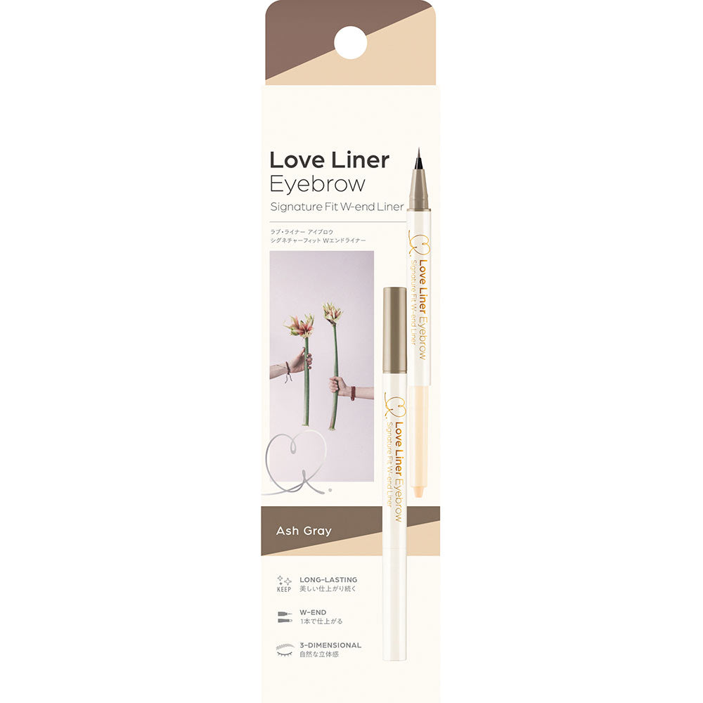 Love Liner Signature Fit W-End Liner