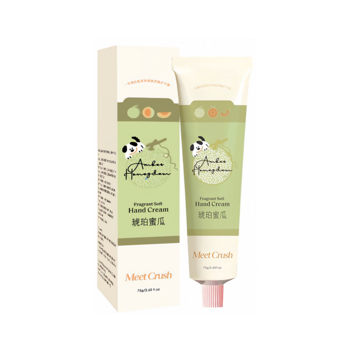 Xunyu Meet Crush Anti-Wrinkle Firming Fragrance Hand Cream