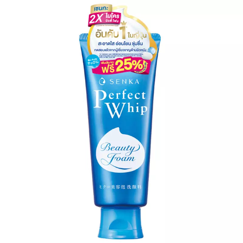 Shiseido Senka Perfect Whip Foam 120g – W cosmetics