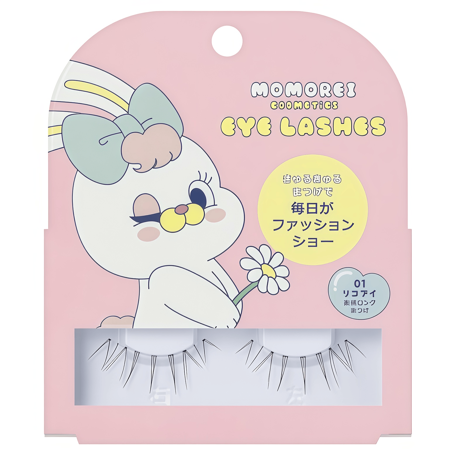 Koji Momorei Cosmetics Eyelash