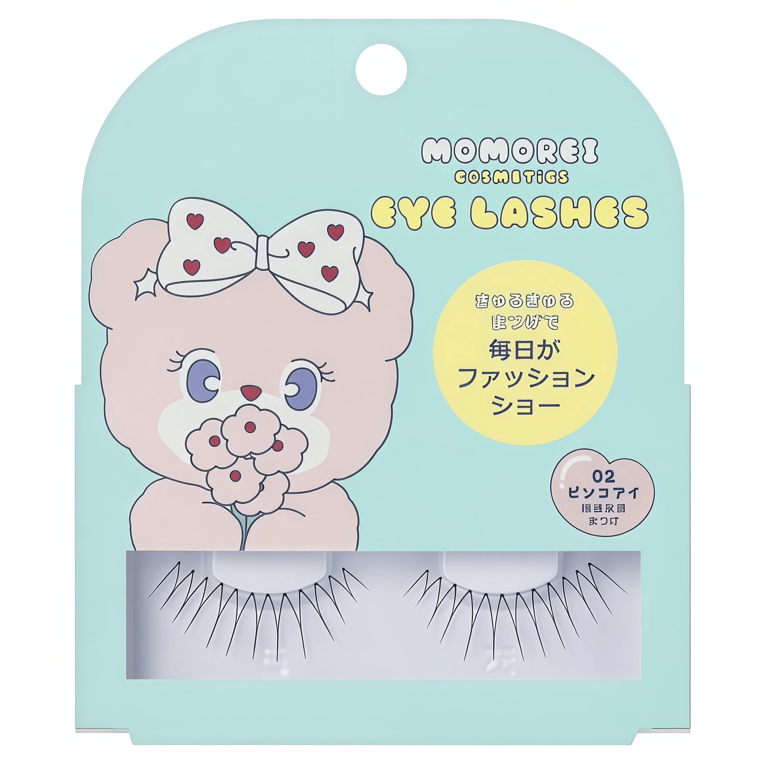 Koji Momorei Cosmetics Eyelash