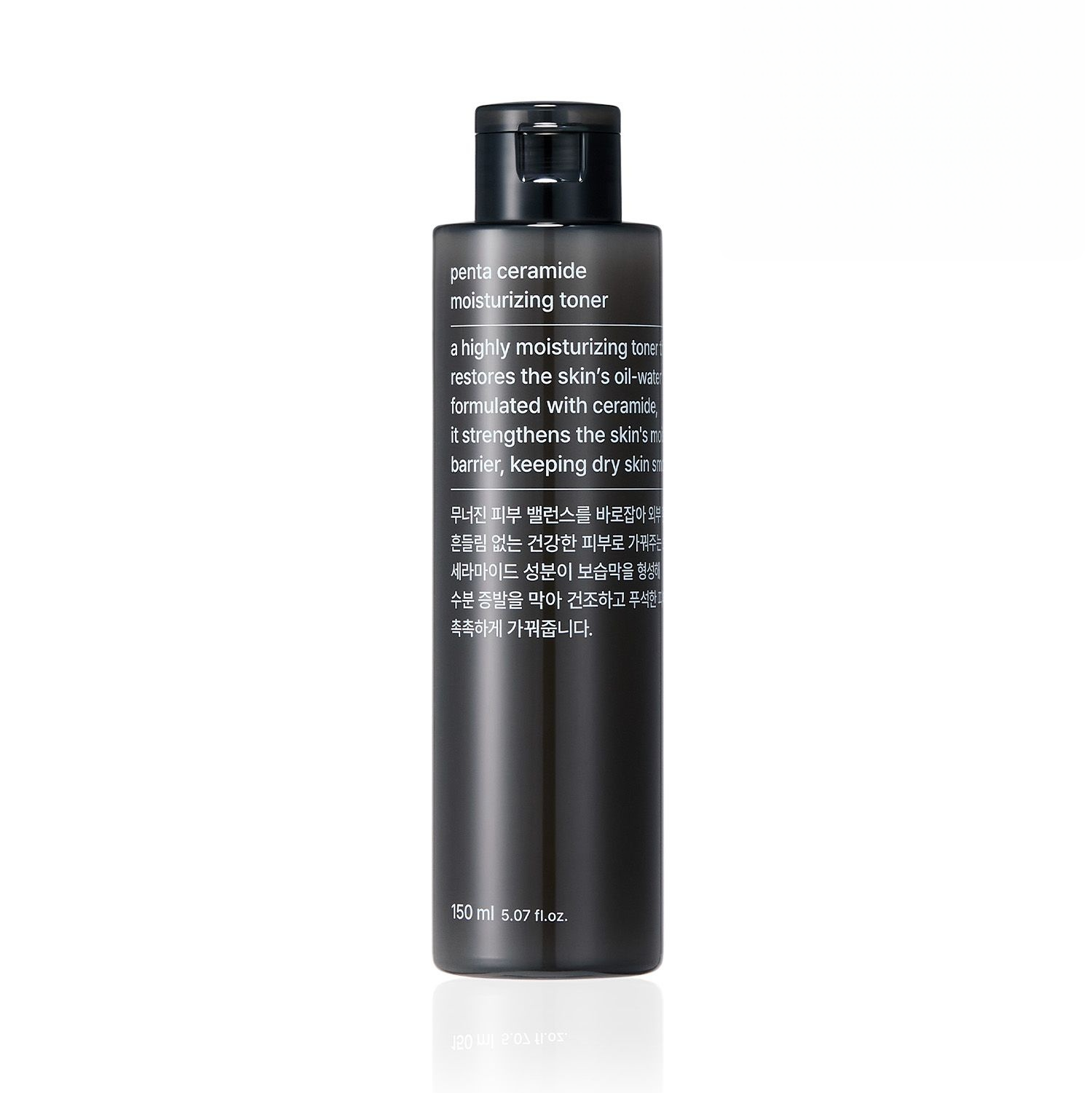 Musinsa Standard Penta Ceramide Moisturizing Toner 150ml