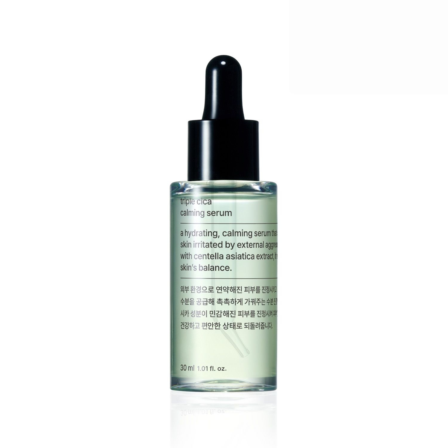 Musinsa Standard Triple Cica Calming Serum 30ml