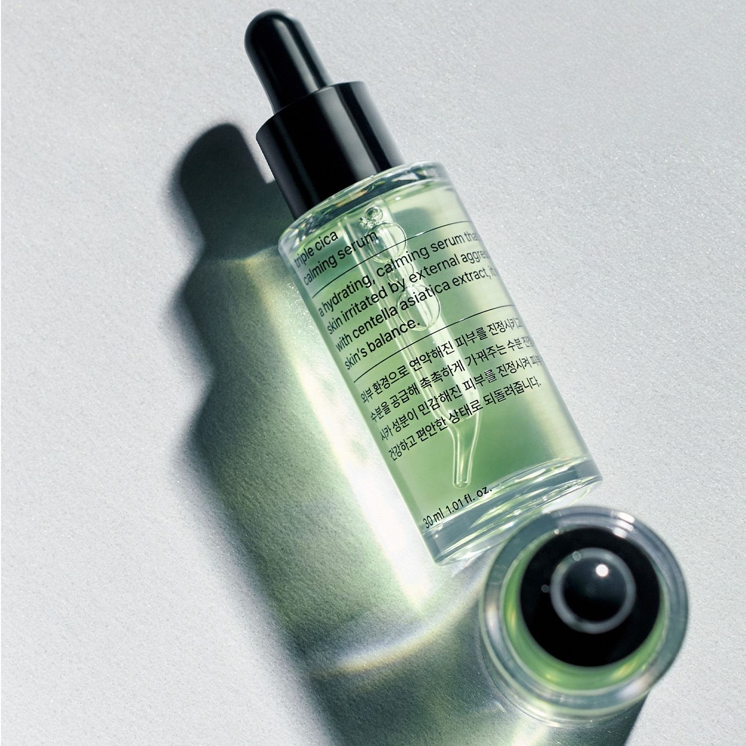 Musinsa Standard Triple Cica Calming Serum 30ml