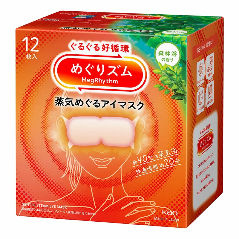Kao Megrhythm Steam Hot Eye Mask 12Pcs