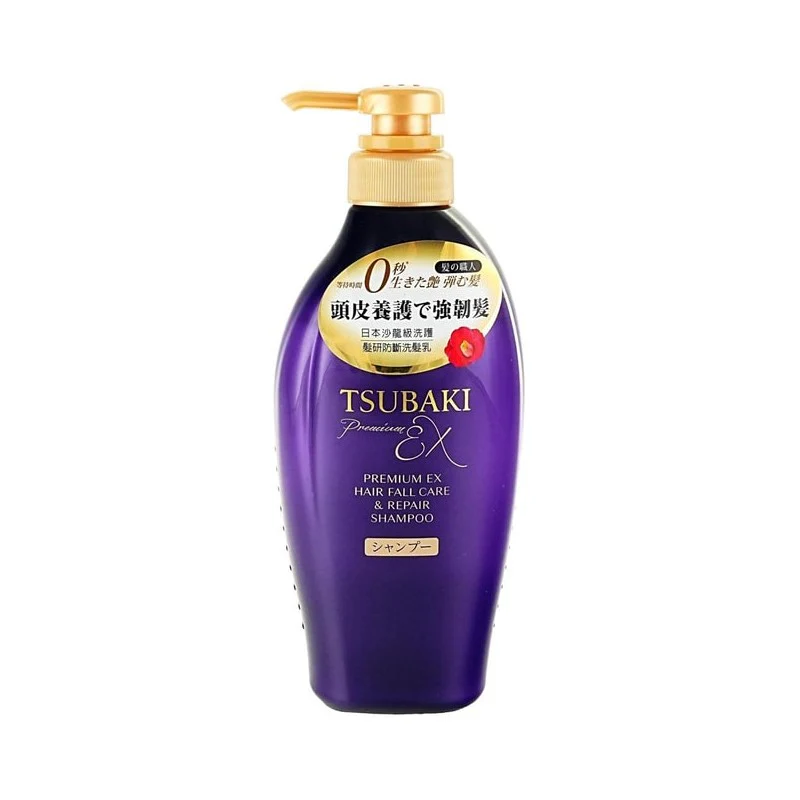 Shiseido Tsubaki Premium Ex Hairfall Shampoo 450ml