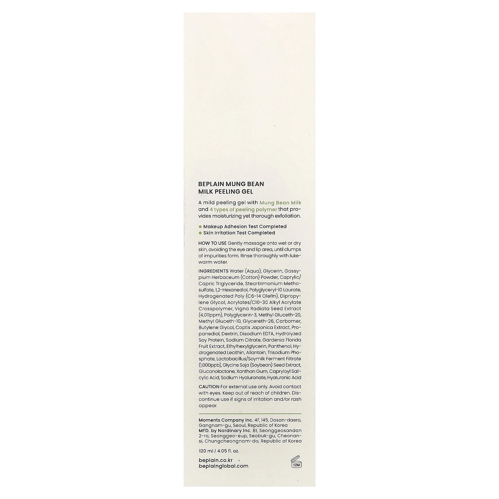 Beplain Mung Bean Milk Peeling Gel 120ml