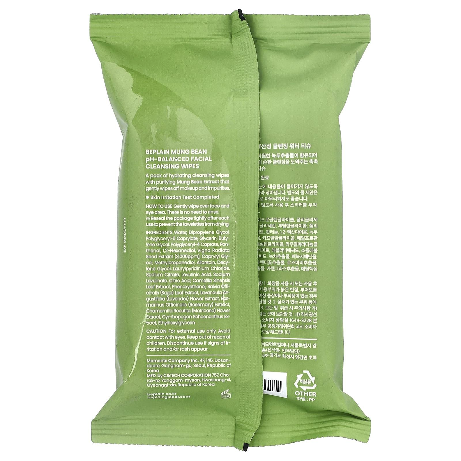 Beplain Mung Bean PH-Balanced Facial Cleansing Wipes 20Pcs