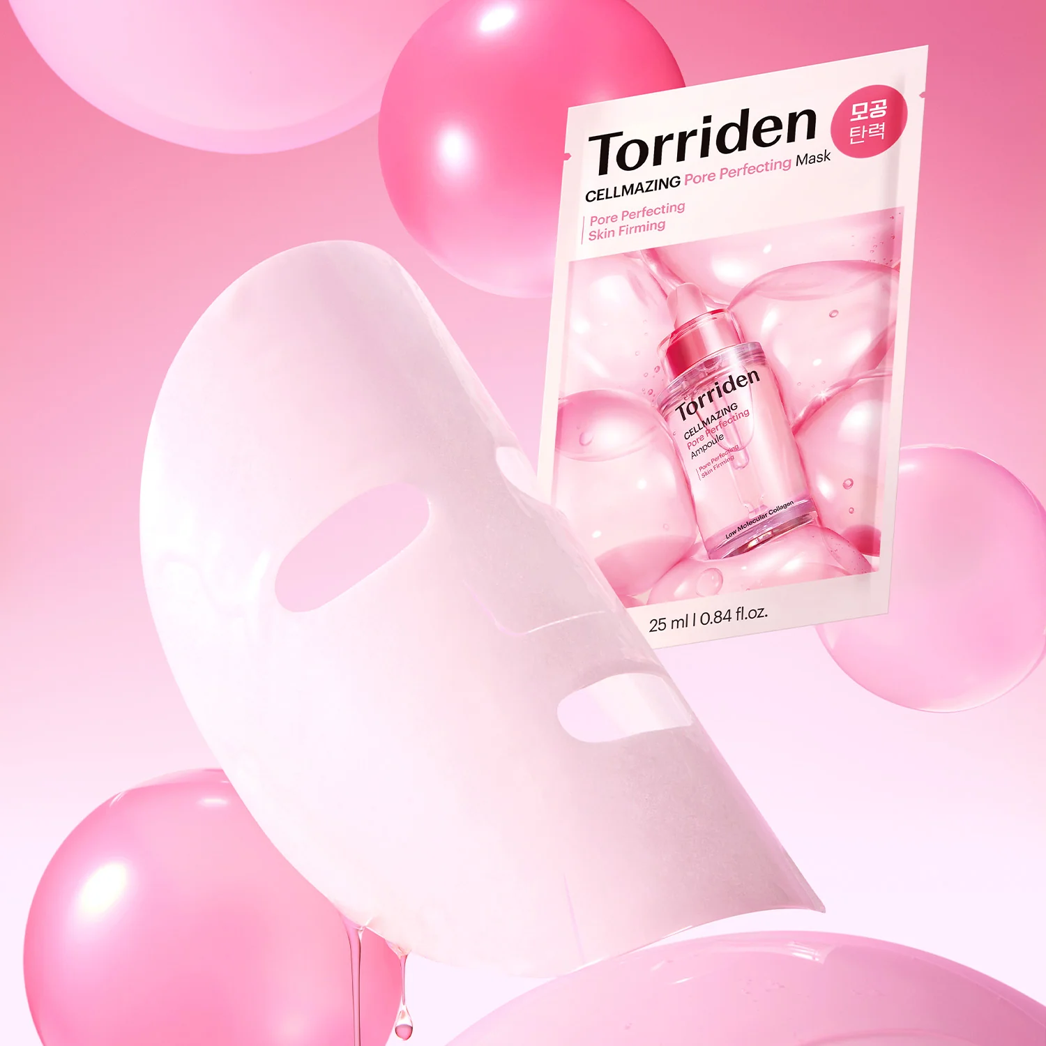 Torriden Cellmazing Pore Perfecting Mask 1Pc