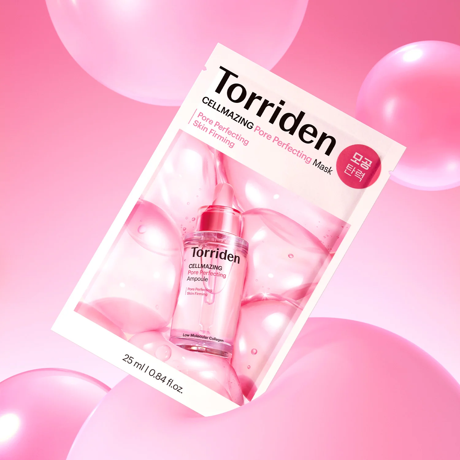 Torriden Cellmazing Pore Perfecting Mask 1Pc