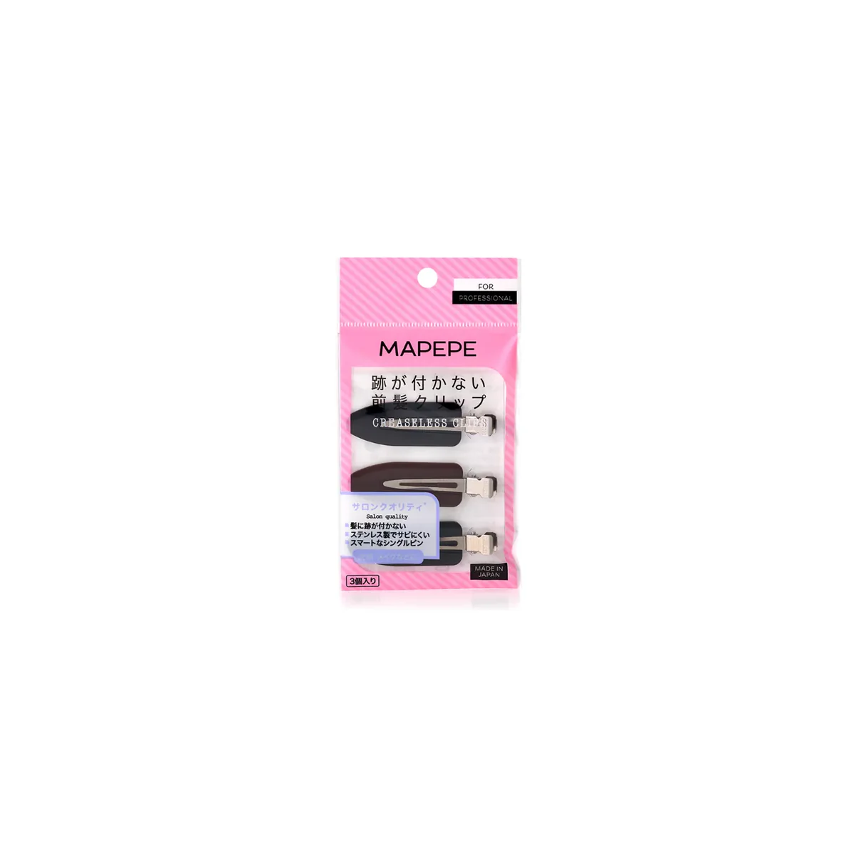Mapepe Creaseless Clip 3P