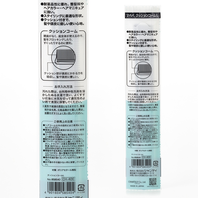 Mapepe Cushion Comb L