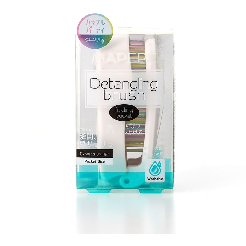Mapepe Deatangling Brush Folding Pocket