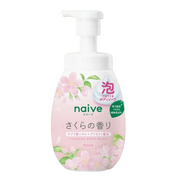 Naive Body Soap (Sakura) Pump