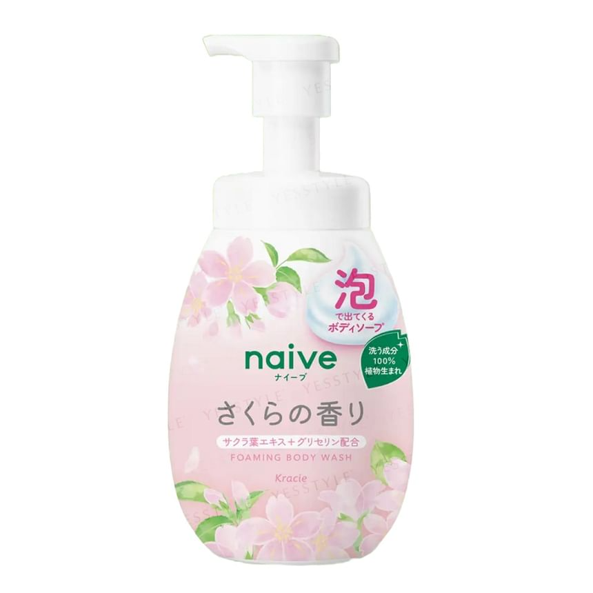 Naive Body Soap (Sakura) Pump
