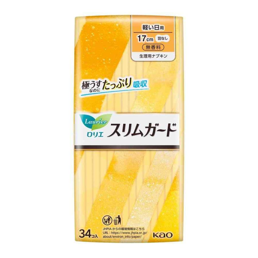 Kao Laurier Silm Sanitary Napkin 17Cm No Wing