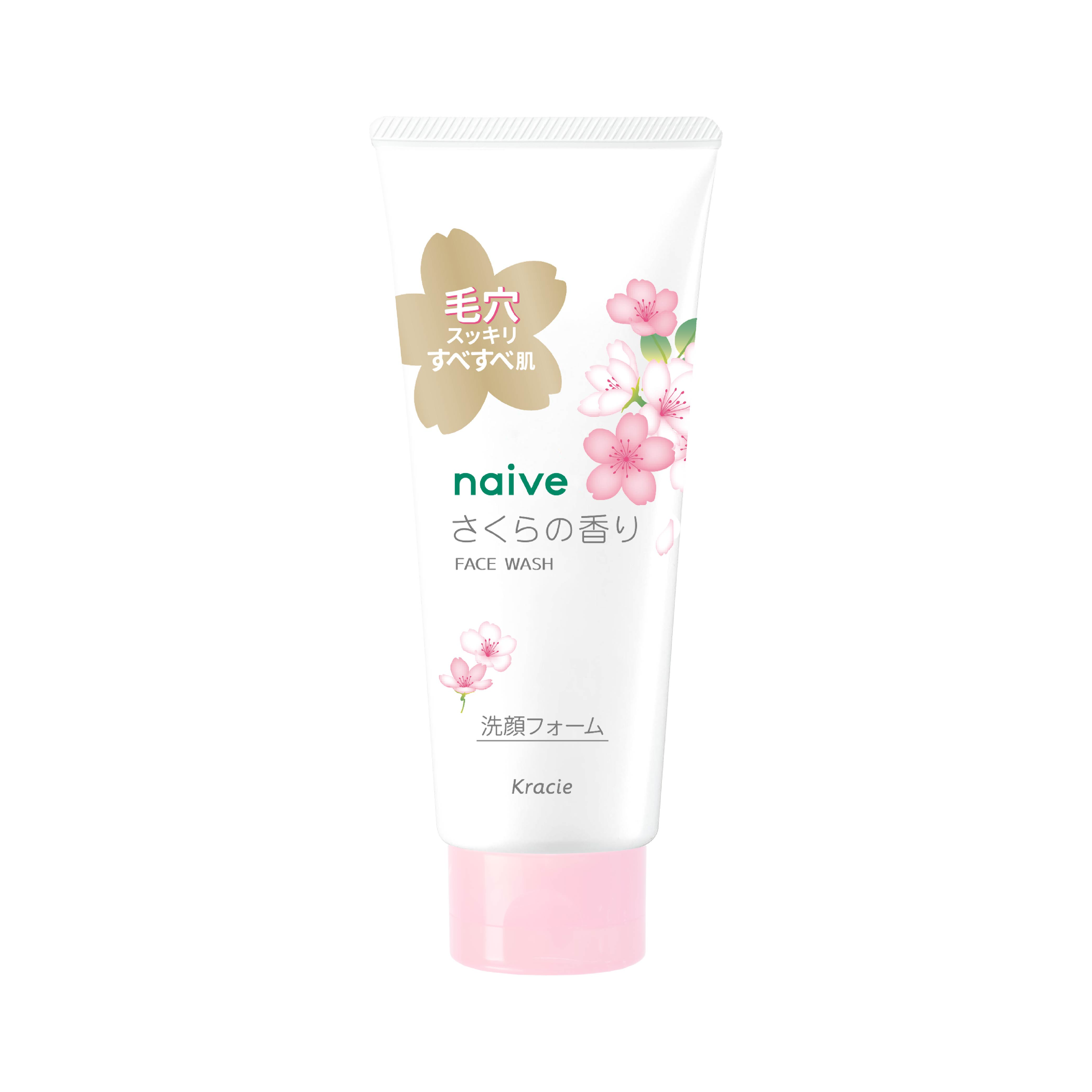 Naive Facial Wash Sakura